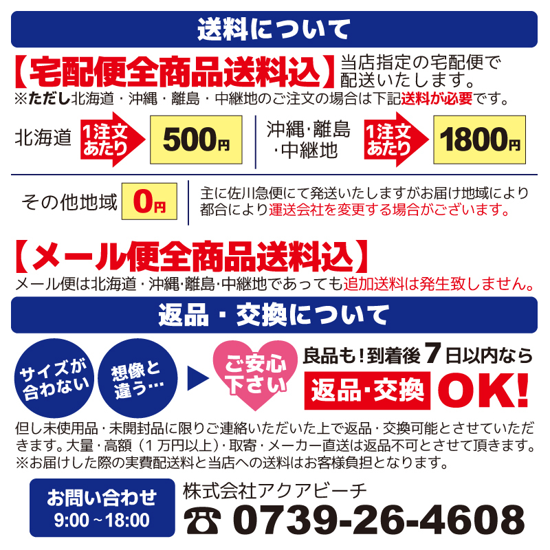 日本割引品 プロマリン万能振出遠投磯竿 ハービット 磯 遠投 3 530 磯防波堤 錘負荷510号 プロマリン 釣り竿 値下げ情報 Miracleleaffl Com