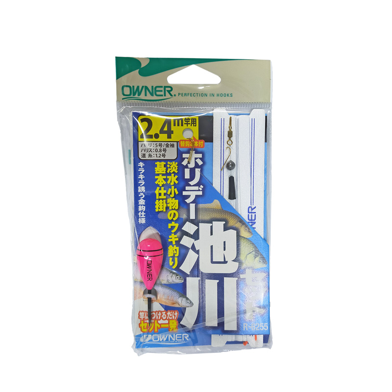 クリアランス価格 ホリデー池川 セット 36255（R-6255） 淡水小物 ウキ