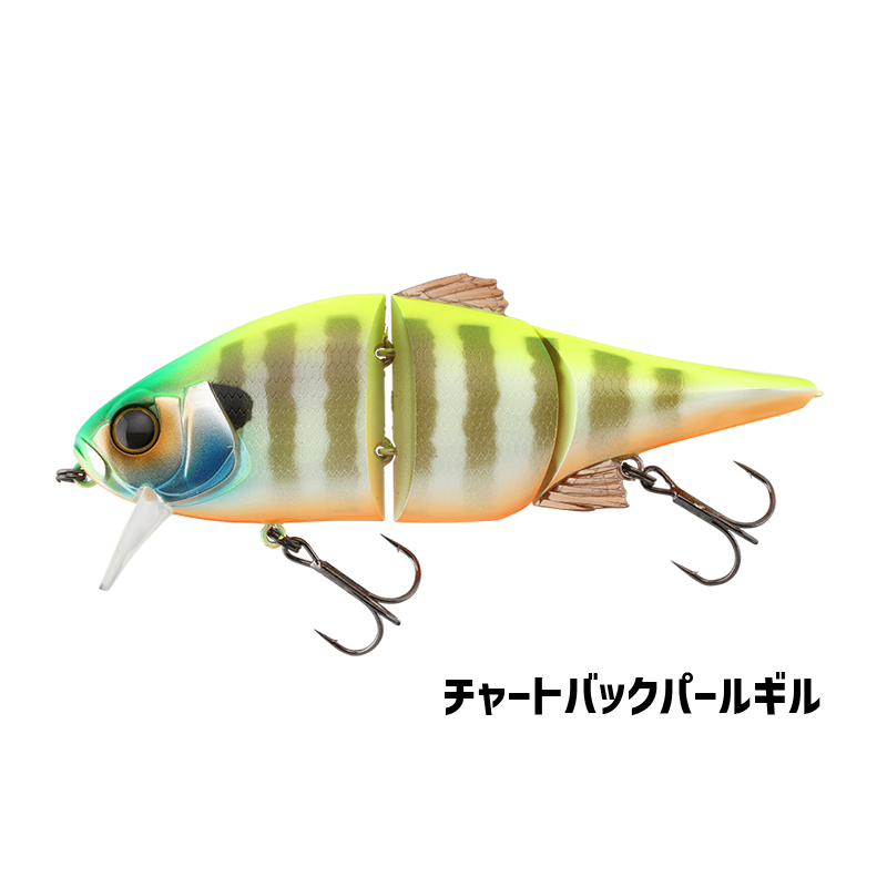 ビッグベイト詰め合わせセット ビッグベイト詰め合わせセット