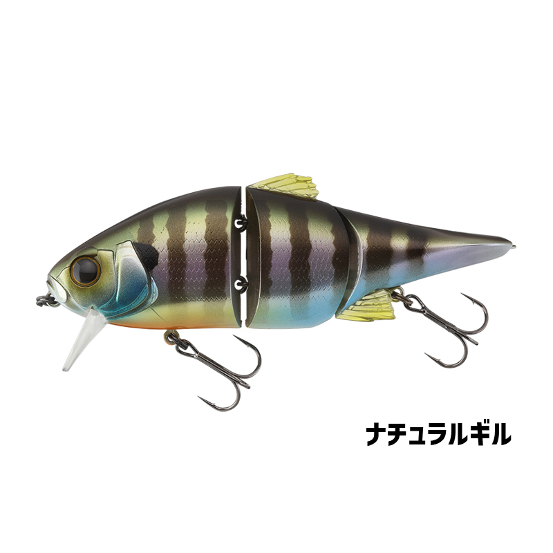楽天市場】ビッグベイト ルアーの通販