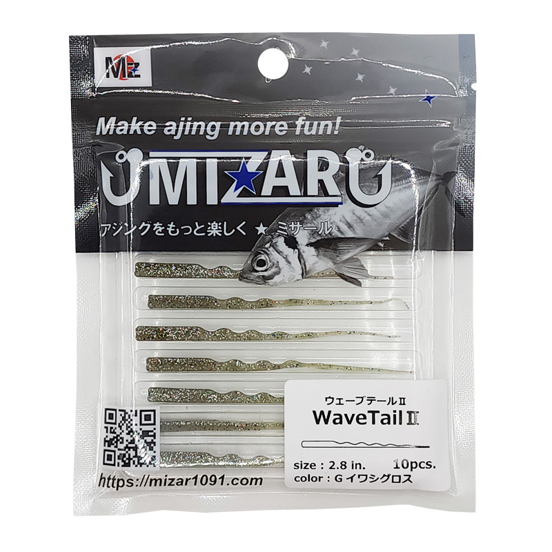 【未使用】ワームまとめ売り130袋以上 750本以上 話題の拘り高比重ワームが遂に】2023年4月下旬リリース「O.S.P新製品