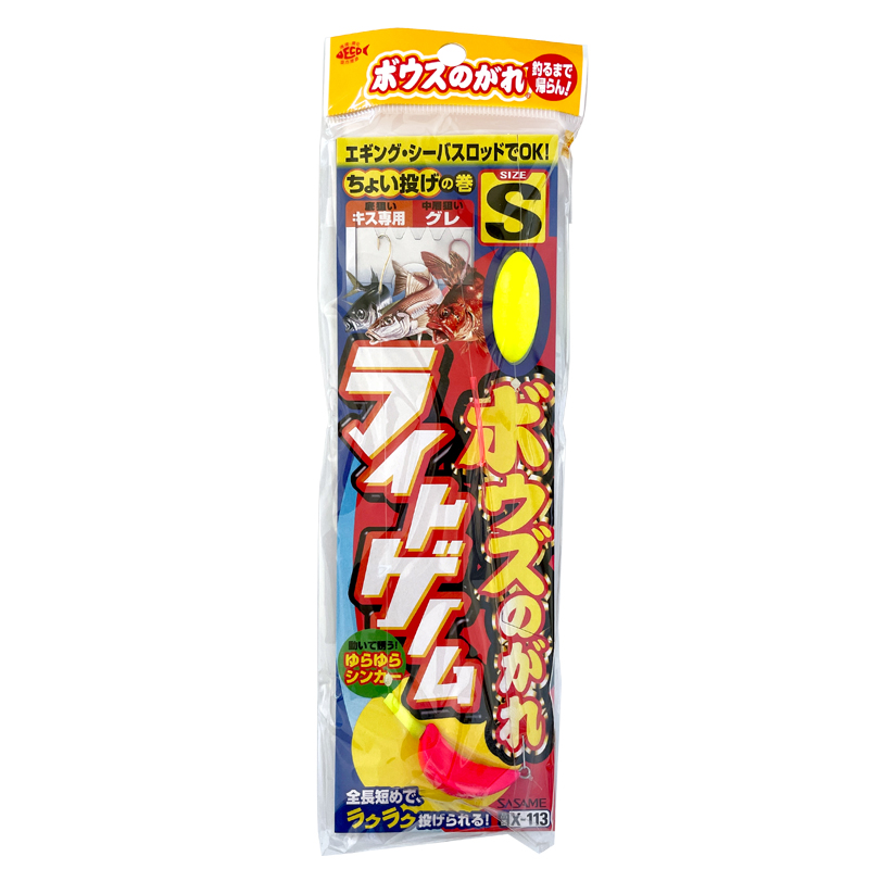 SHOP ポメ  Puig R-Racer Double Bubble Screens - 9849 - Kawasaki ZX10 2016