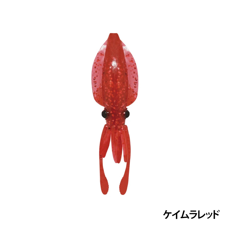 LUMICA（ルミカ） クリアランス価格 イカ型ワーム プニイカ X-WING 1