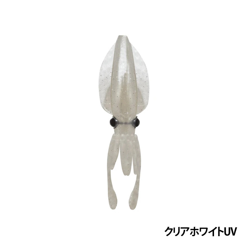 LUMICA（ルミカ） クリアランス価格 イカ型ワーム プニイカ X-WING 1