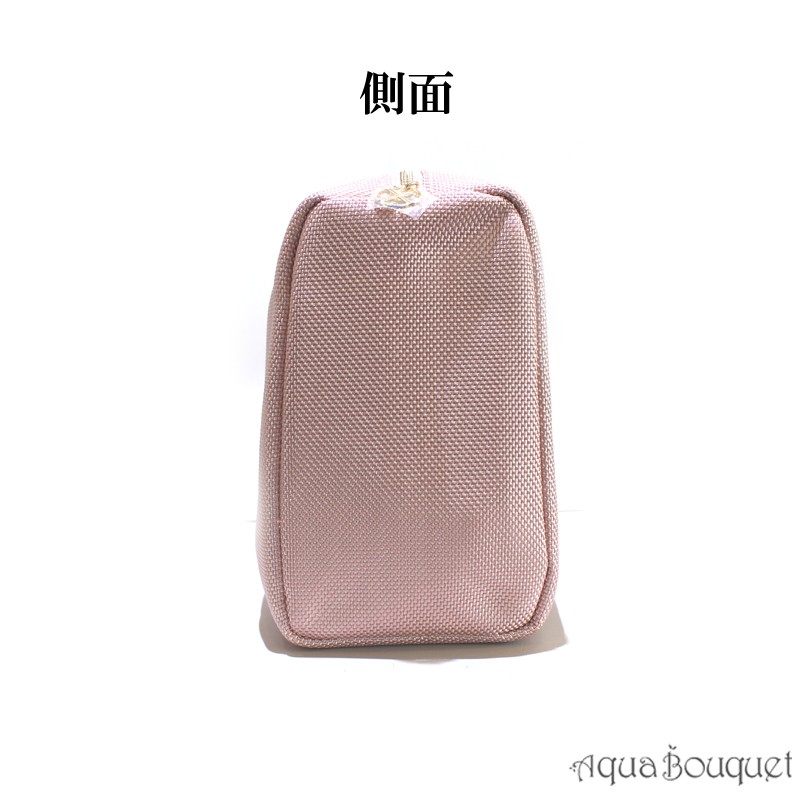 GUERLAIN ネイビーポーチ　ノベルティ、サンプル詰め合わせ s-l1200.jpg
