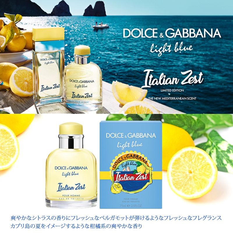 BVLGARI MAN WOOD NEROLI 60ml オードパルファム Amazon.com: Bvlgari Bvlgari Man Wood Neroli Men 3.4 oz EDP