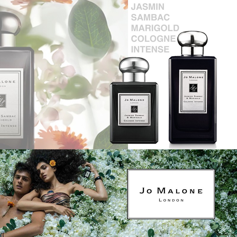 ジョーマローン 香水 ジャスミン サンバック ＆ マリー ゴールド コロン インテンス 50ml JO MALONE JASMIN SAMBAC ＆  MARIGOLD