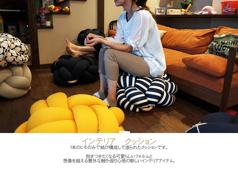 ノッツスタジオ ノット クッション (M) KNOTS STUDIO KNOT CUSHION M