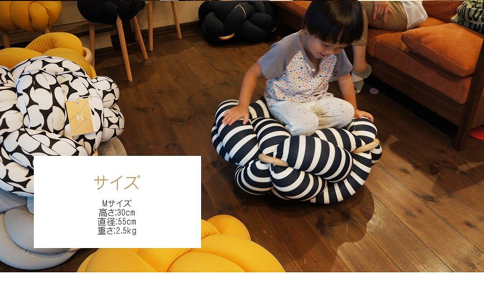 ノッツスタジオ ノット クッション (M) KNOTS STUDIO KNOT CUSHION M