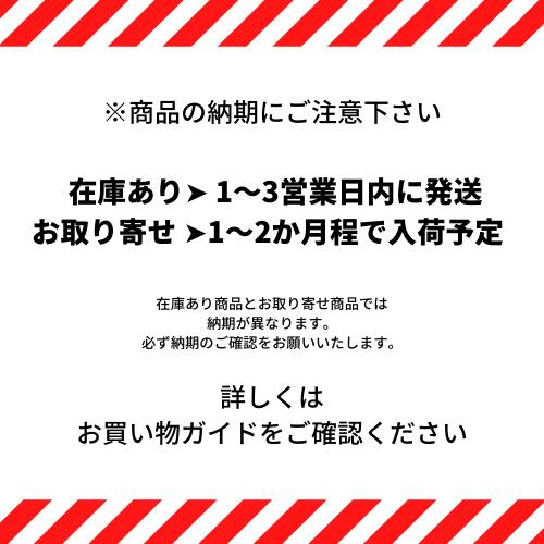 ラルチザンパフューム パッサージュ ダンフェ (地獄通り