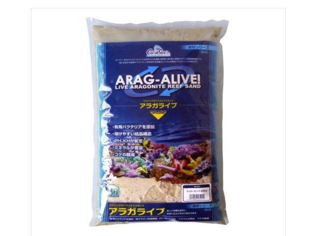 カミハタ アラガライブ SPグレードリーフサンド 9kg カリブシー