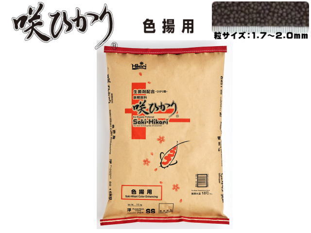 キョーリン ひかり胚芽 浮上 中粒 4kg 錦鯉の餌 送料無料 管理80