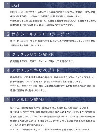 7枚セット サンスクリーン モイスチャー BC マスク Amazon | ［正規品］サンソリット モイスチャーBCマスク 6枚