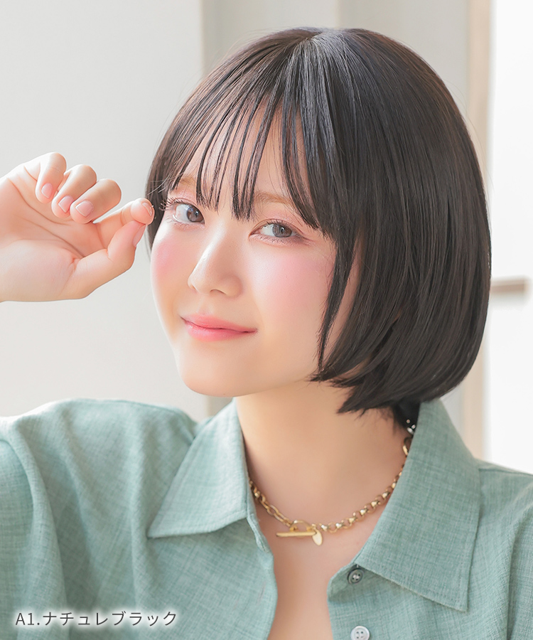 AQUADOLL ウィッグ ショート シースルーバング 前髪 自然