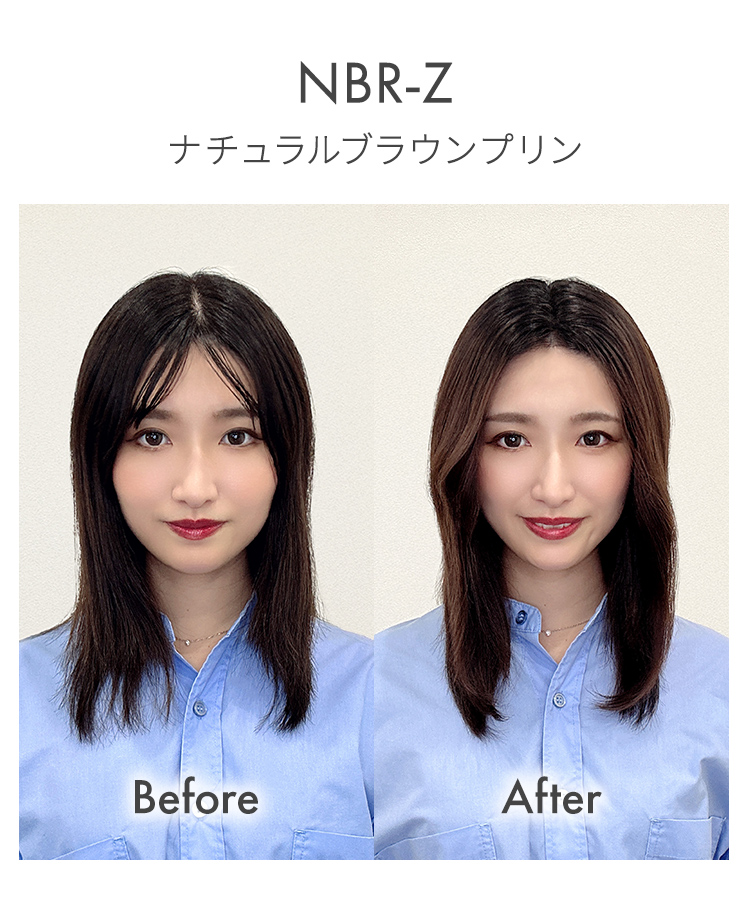 AQUADOLL（アクアドール） 部分ウィッグ 頭頂部ウィッグ 白髪隠し
