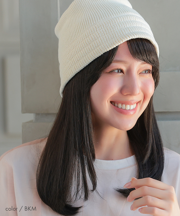 ウィッグ付き帽子 髪付き帽子 毛付き 帽子 ウィッグ 人毛 mix 医療用 帽子用 夏用 医療用ウィッグ ミディアム ウイッグ ウイック 帽子ウィッグ 女性 抗がん剤の画像