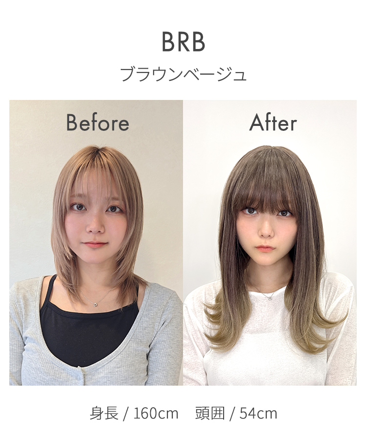 専用 ウィッグ AQUADOLL VENUS 医療用ウィッグ ミディアム ウィッグ 医療用