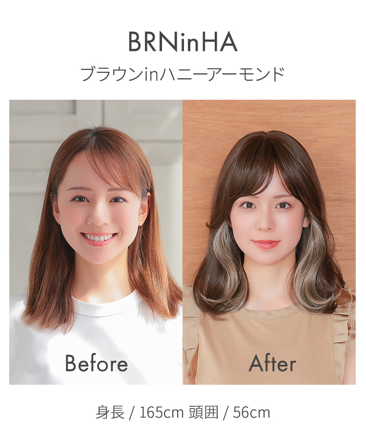 ウィッグ 女性 ミディアム インナーカラー 医療用ウィッグ 自然  フルウィッグ  レディース かつらの画像