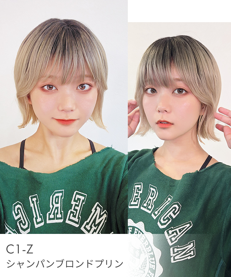 ウィッグ ボブ ショート 女性 レディース 自...の詳細画像5