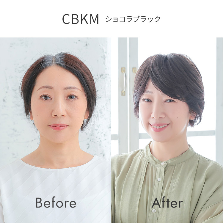 部分ウィッグ 頭頂部 女性 人毛 分け目 トップピース 自然 トップカバー ヘアピース つむじ かつら つけ毛 女性