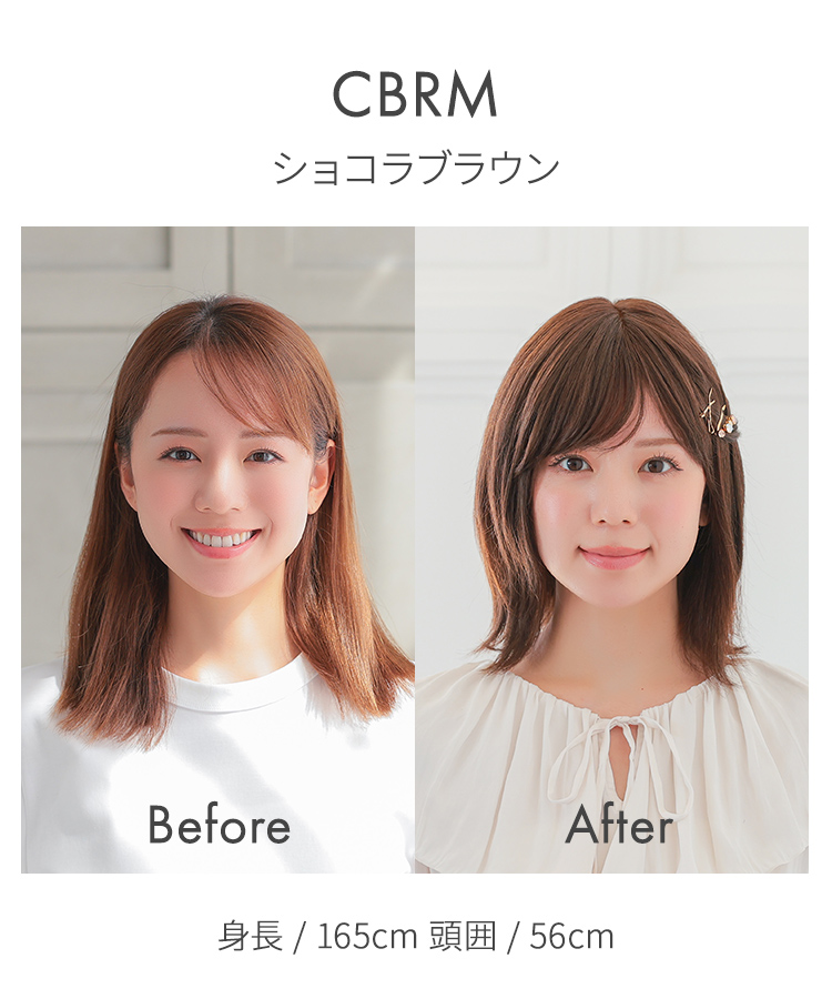 医療用ウィッグ 人毛 mix ボブ ショート ウィッグ 医療用 ミディアム フルウィッグ ウイッグ ウイック Sサイズ 自然 黒 かつら 女性 レディースの画像