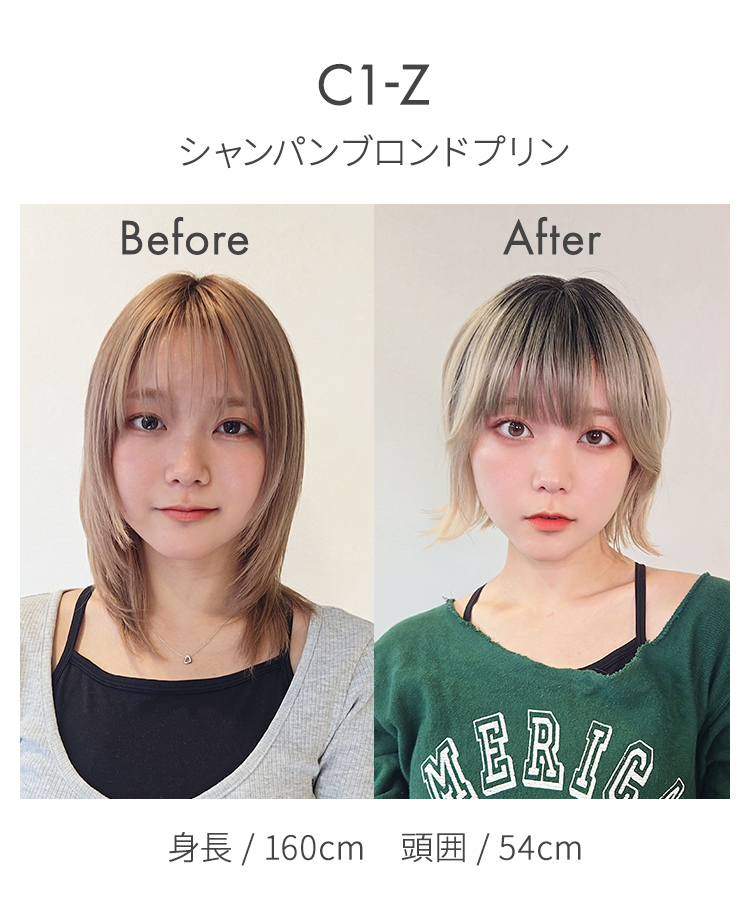 AQUADOLL ウィッグ ボブ ショート 女性 レディース 自然 フル
