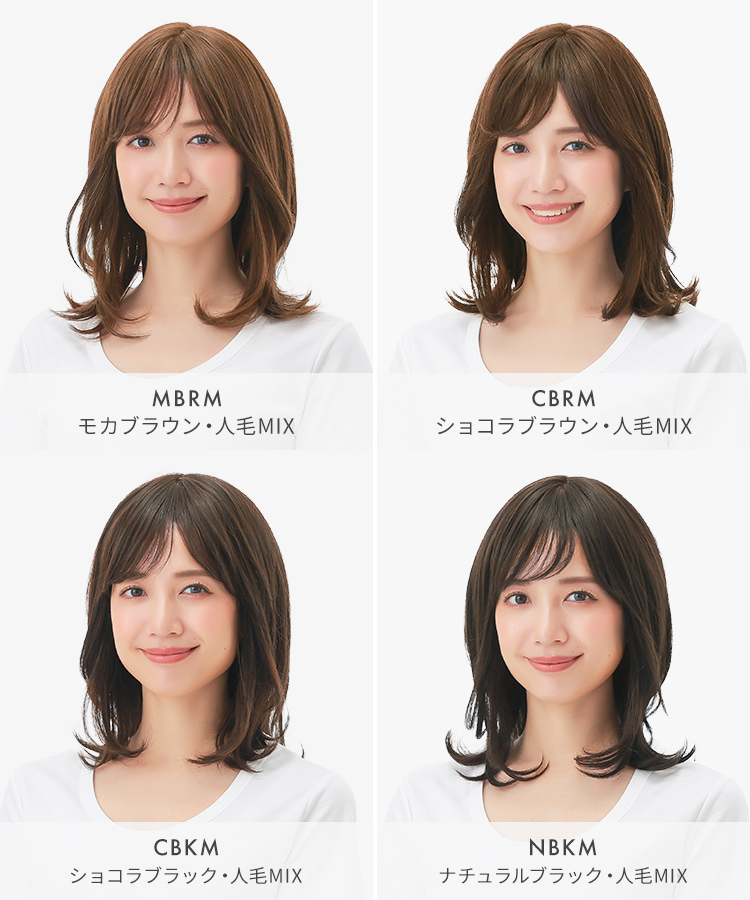 [AQUADOLL] ウィッグ 人毛MIX フリーサイズ BKM.黒 AQUADOLL] ウィッグ 人毛MIX 曲がりくね フリーサイズ BKM.黒