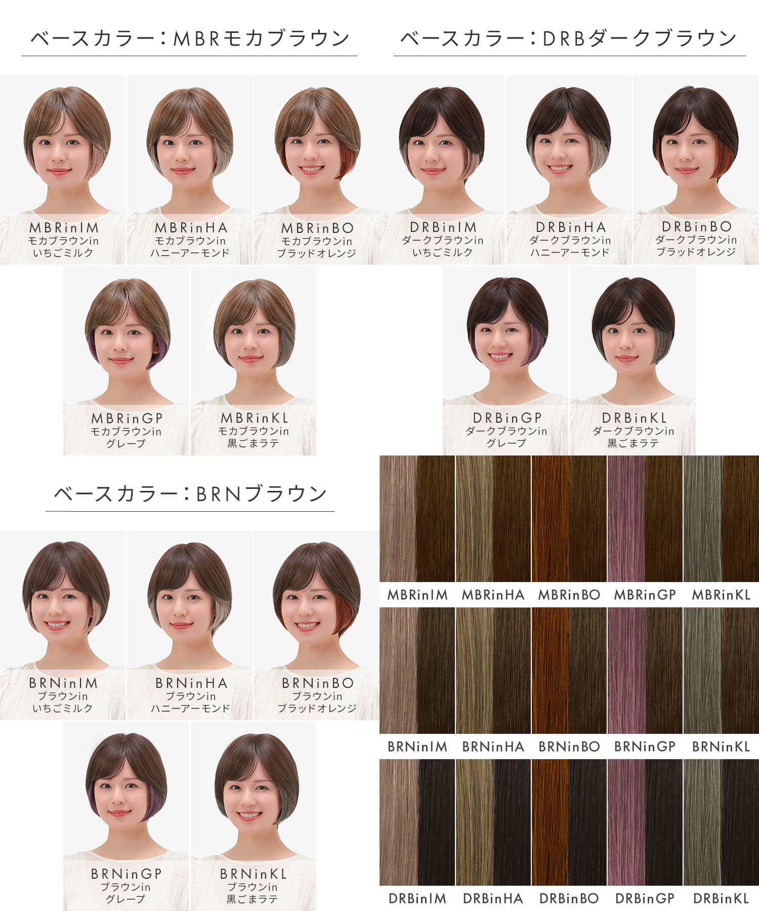 AQUADOLL VENUS ウィッグ 女性 ショート ボブ 自然 医療用