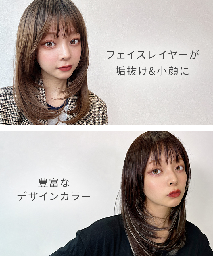 AQUADOLL ウィッグ ロング ウイック ウイッグ フルウィッグ
