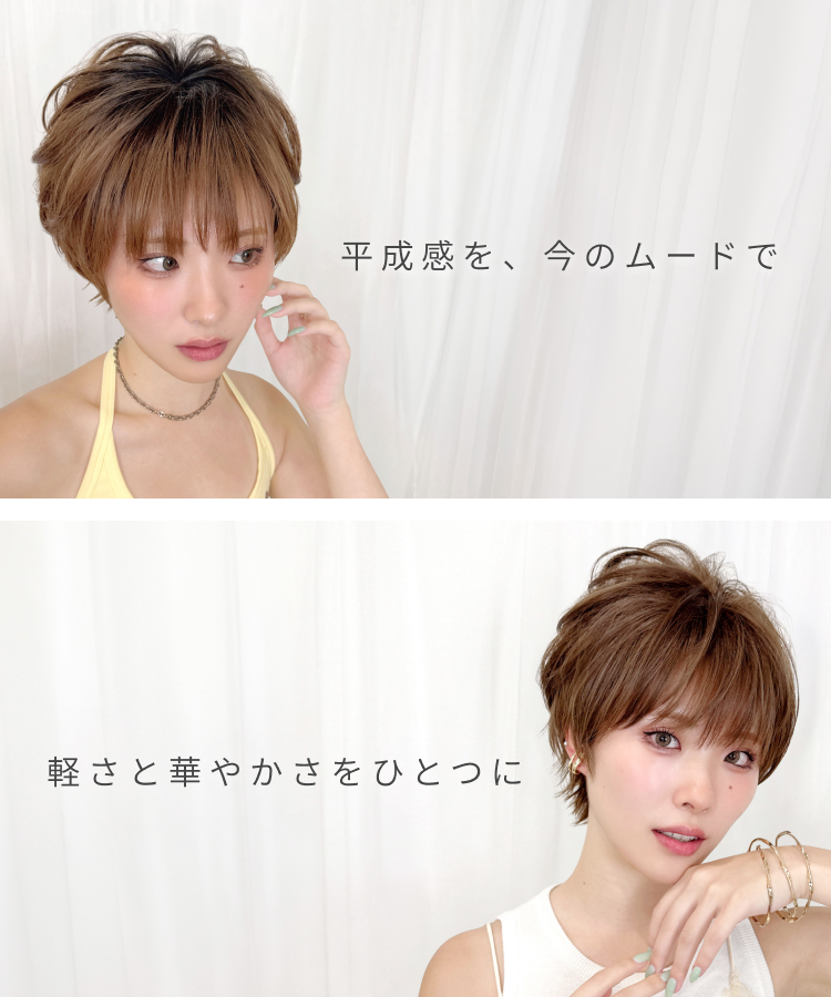 AQUADOLL（アクアドール） ウィッグ ショート 盛り髪 ウイッグ 金髪