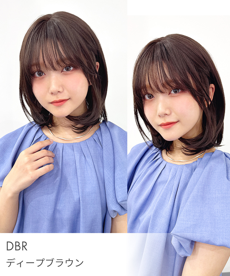 AQUADOLL（アクアドール） ウィッグ ミディアム ボブ カール フル