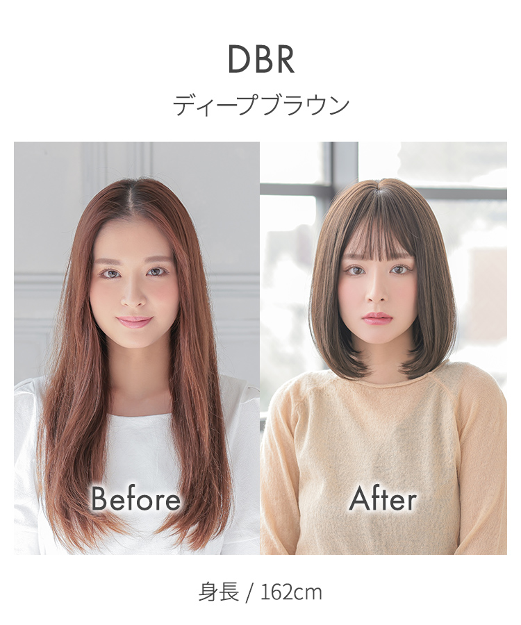 ウィッグ ボブ ミディアム フルウィッグ Sサイズ Lサイズ ウイック 医療用 女性 ショート ウイッグ 金髪 黒髪 ピンク 安い ショートボブ かつら 自然 レディース 関連画像4