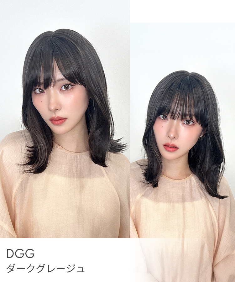 AQUADOLL VENUS 医療用ウィッグ ミディアム ウィッグ 医療用 レイヤー