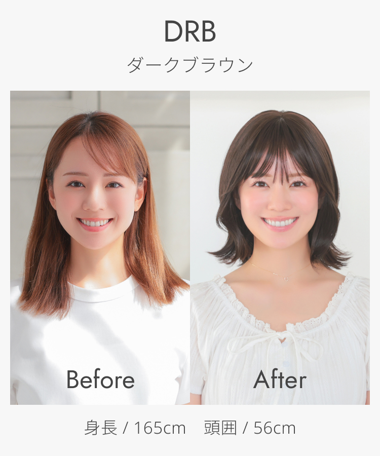 医療用ウィッグ ボブ ミディアム ウィッグ 医...の詳細画像5