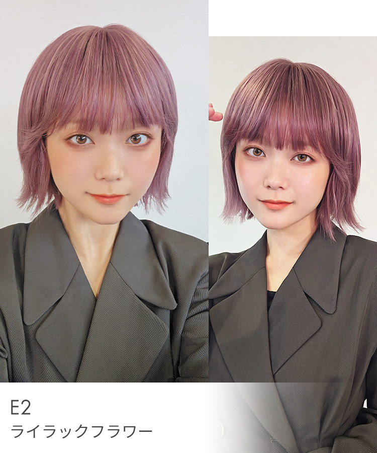 AQUADOLL ウィッグ ボブ ショート 女性 レディース 自然 フル