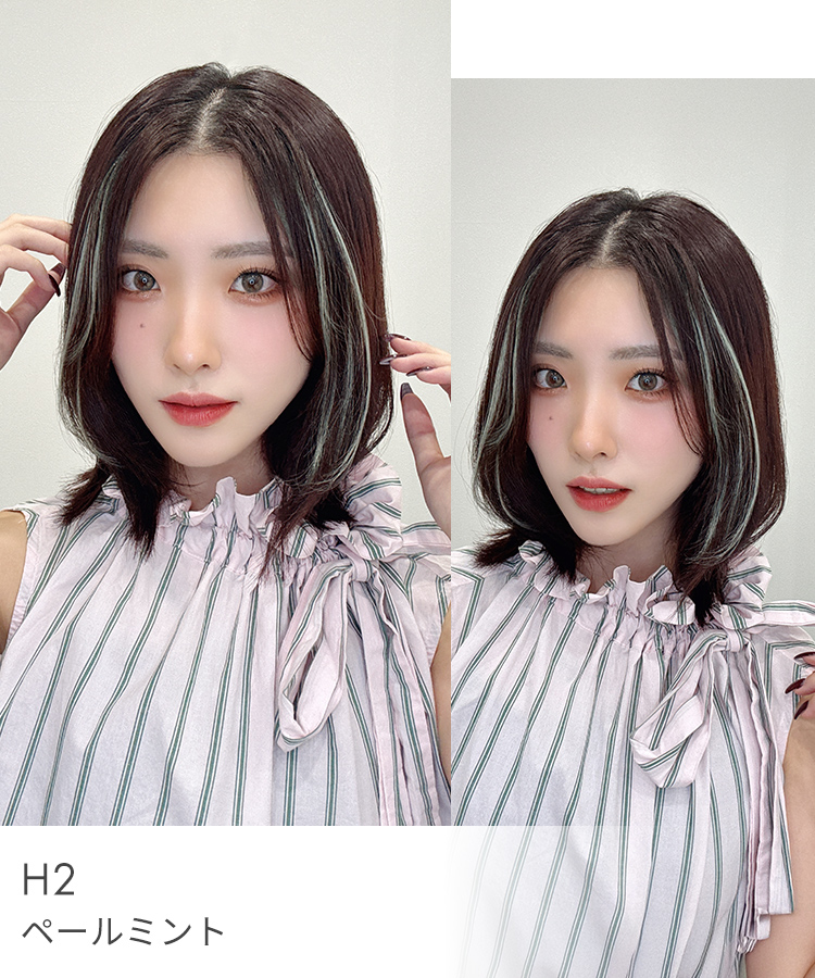 ウィッグ専門店アクアドール - 前髪ウィッグ｜Yahoo!ショッピング