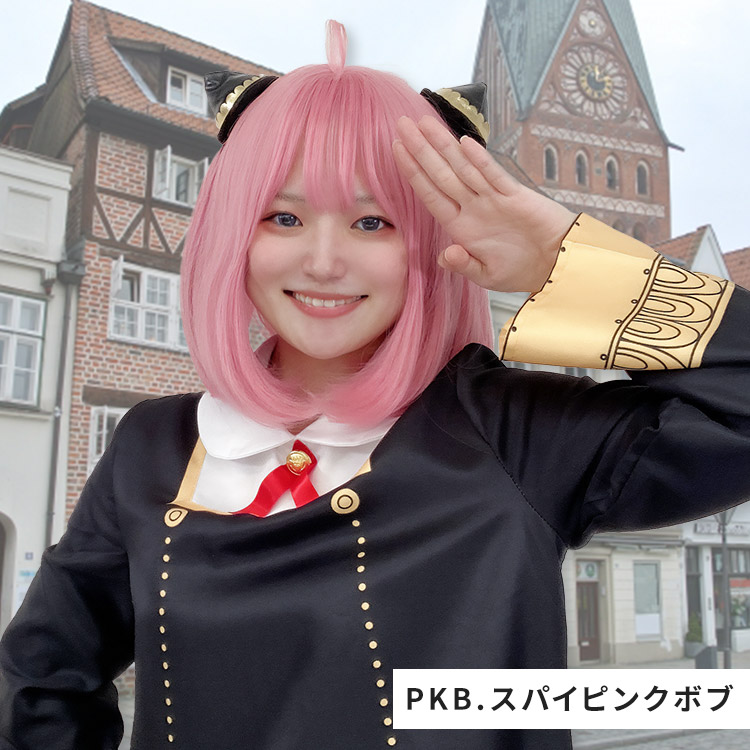 ウィッグ 女性 ショート ボブ セミロング ロング フルウィッグ レディース ピンク 金髪 コスプレ ハロウィン 仮装 男装