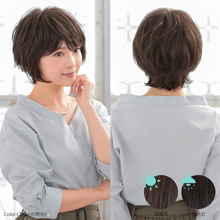 AQUADOLL VENUS 返品補償あり 医療用ウィッグ 人毛 100