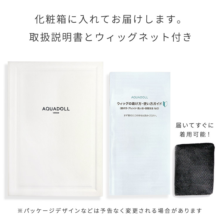 ウィッグ 女性 ショート パーマ 医療用ウィッグ 人毛 自然 フルウィッグ ウイッグ レディース かつら 黒髪｜aquadollwig｜24