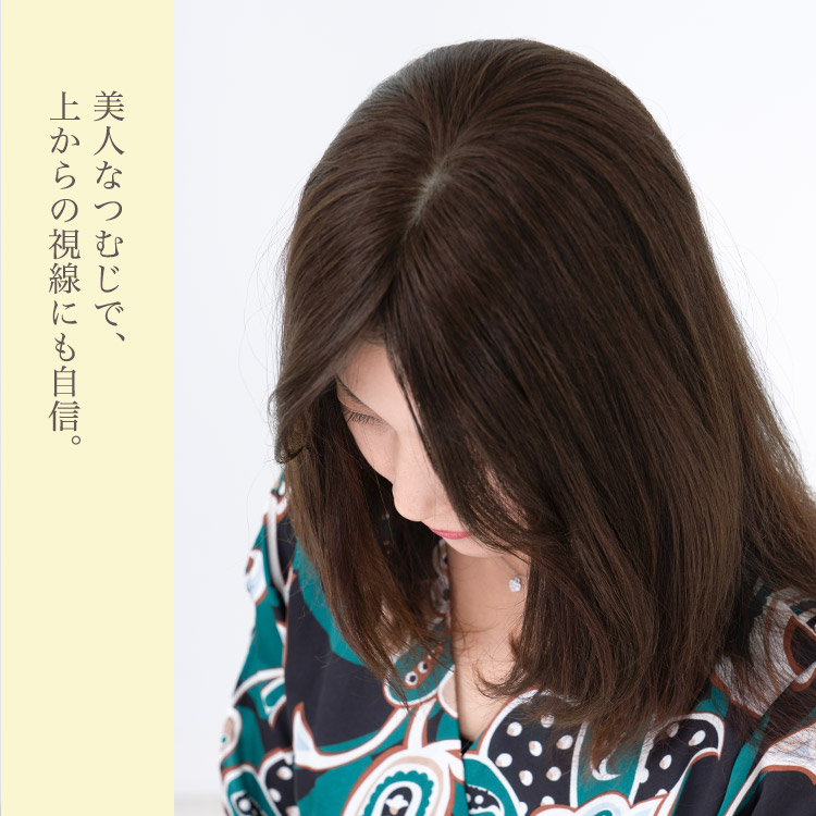 つむじカバーショート ヘアピース ブラウン 黒髪 ウィッグ - 通販