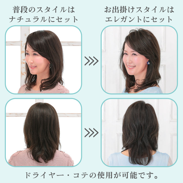 item_ft_ahp019_12.jpg