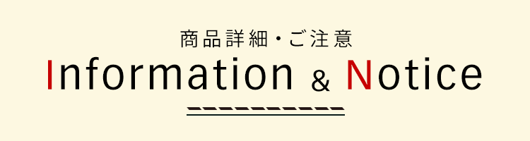 お含みおきくださいますと幸いです お含みおきください の意味とは 目上の人に失礼にならない使い方