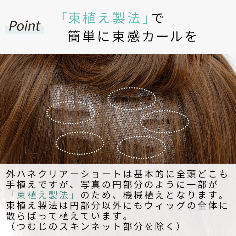 item_ft_pw109_03.jpg