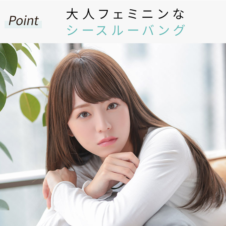 item_ft_pw116_02.jpg