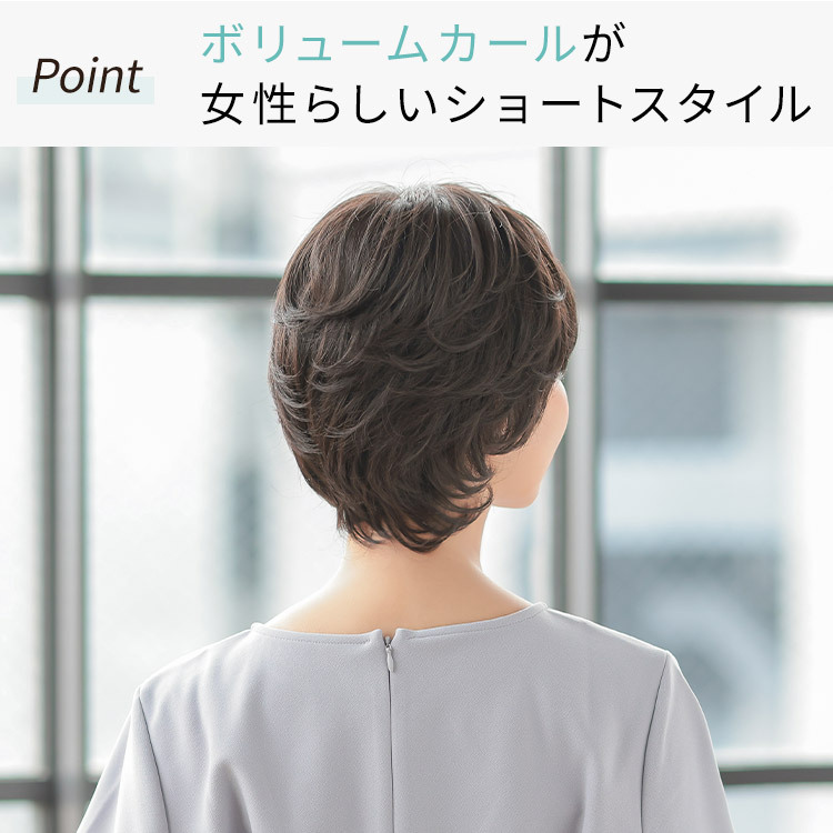 ウィッグ 女性 ショート 白髪 医療用ウィッグ 自然 ウィッグ 医療 フルウィッグ グレイヘア グレー ウイッグ レディース 医療用 かつら カツラ  カール シニア