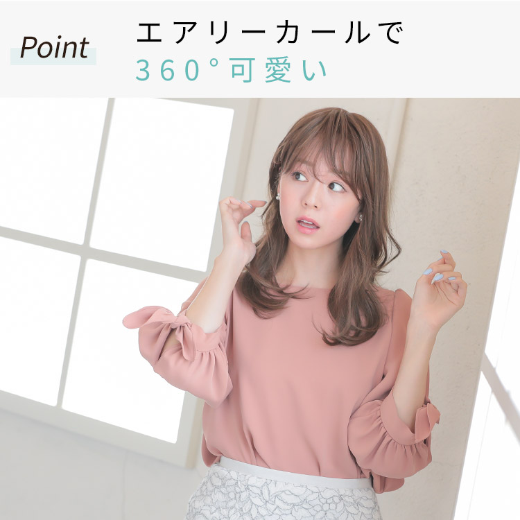 AQUADOLL VENUS ウィッグ 女性 ロング カール パーマ 自然 医療