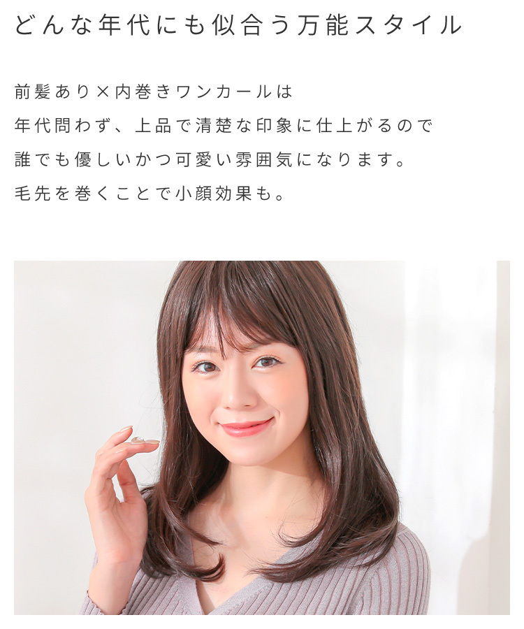 安い割引 医療用ウィッグ 返品補償あり VENUS AQUADOLL 人毛 ロング mix ウィッグ・エクステ