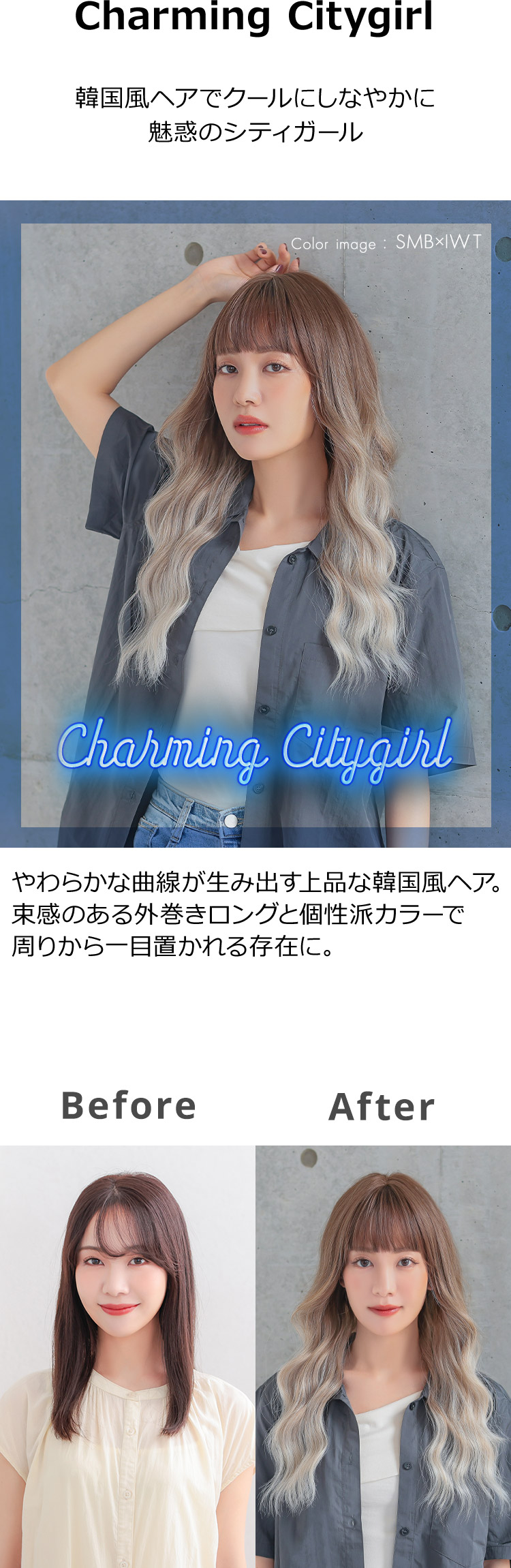 AQUADOLL ウィッグ 女性 ロング カール レディース 自然 フル