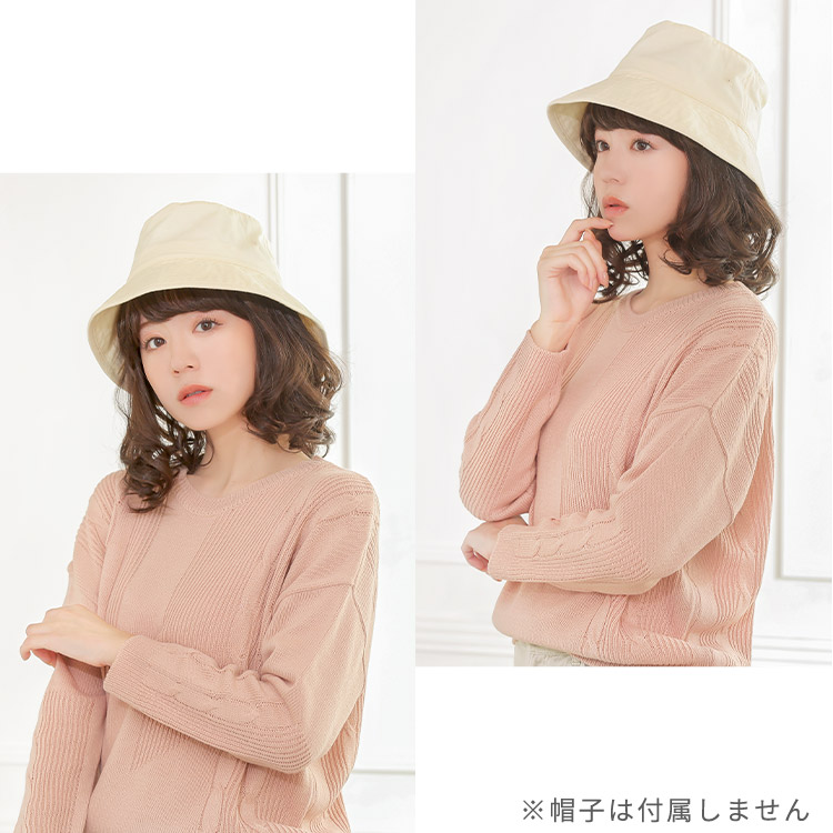 AQUADOLL 髪付き帽子 帽子ウィッグ 帽子用 ウィッグ ウイッグ