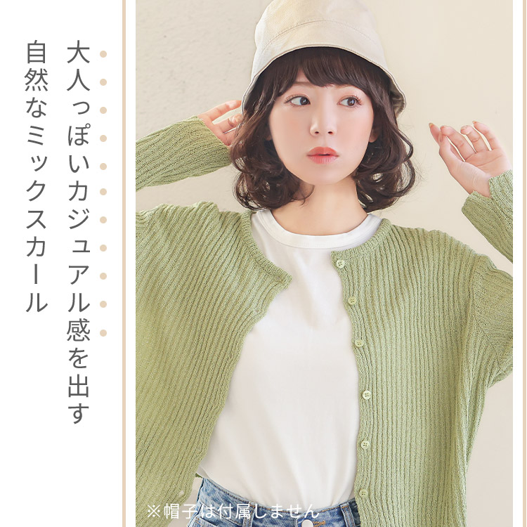 医療用ウィッグ 人毛 ボブ パーマ カール ウィッグ 医療用 女性 自然 帽子用ウィッグ 髪付き帽子 ウイッグ つけ毛